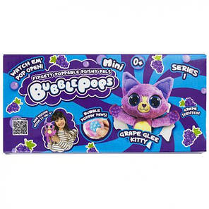 М’яка іграшка з ароматом "Bubble Pops міні. Виноградне кошеня" (20 см), фото 3