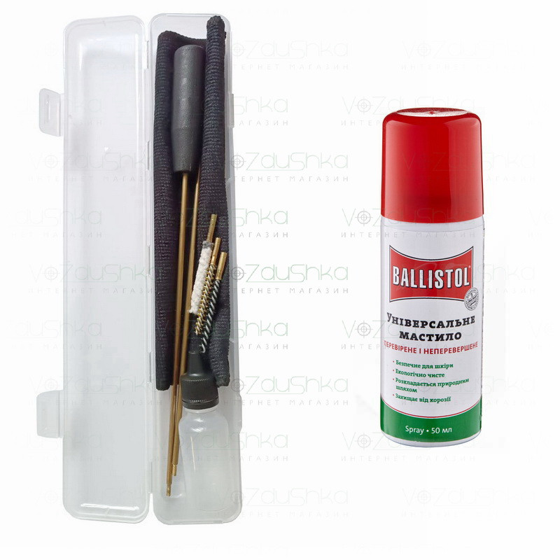Набір для чищення 4,5 мм (разборний шомпол 3 йоржа в пеналі) + Ballistol 50 ml spray