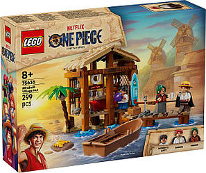 Конструктор Лего Ван Пис Хатина у Віндміл Вілл Вілладж Lego One Piece 75636