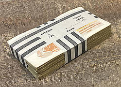 Банківська пачка. Банкнота України 1 карбованець 1991 р. VF (100 шт.)