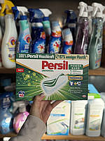 Таблетки для прання універсальні Persil Eco Power Bars, 45 шт (Німеччина)