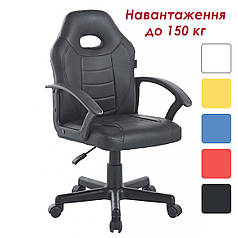 Крісло геймерське/комп'ютерне Bonro B-043 чорне (Екошкіра, Газліфт, 150 кг)