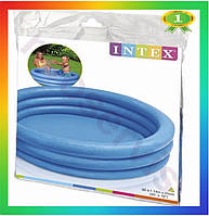 NS Дитячий надувний басейн Neo Lux Intex круглий 3 кільця для дітей від 3 років водний ігровий центр д 25Neo-ss