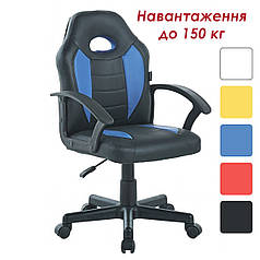 Крісло геймерське / комп'ютерне Bonro B-043 синє (Екошкіра, Газліфт, 150 кг)