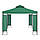 Садовый павильон - квадрат - темно-зеленый Uniprodo (-), фото 5
