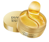 Гідрогелеві патчі проти зморшок з екстрактом золота IMAGES GOLDEN MOISTURIZING антивіковий догляд і пружність шкіри обличчя, 60 шт