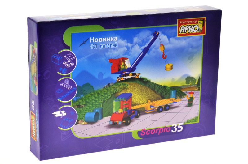 Конструктор блочний будівельний майданчик 150 деталей Аркон Scorpio 35