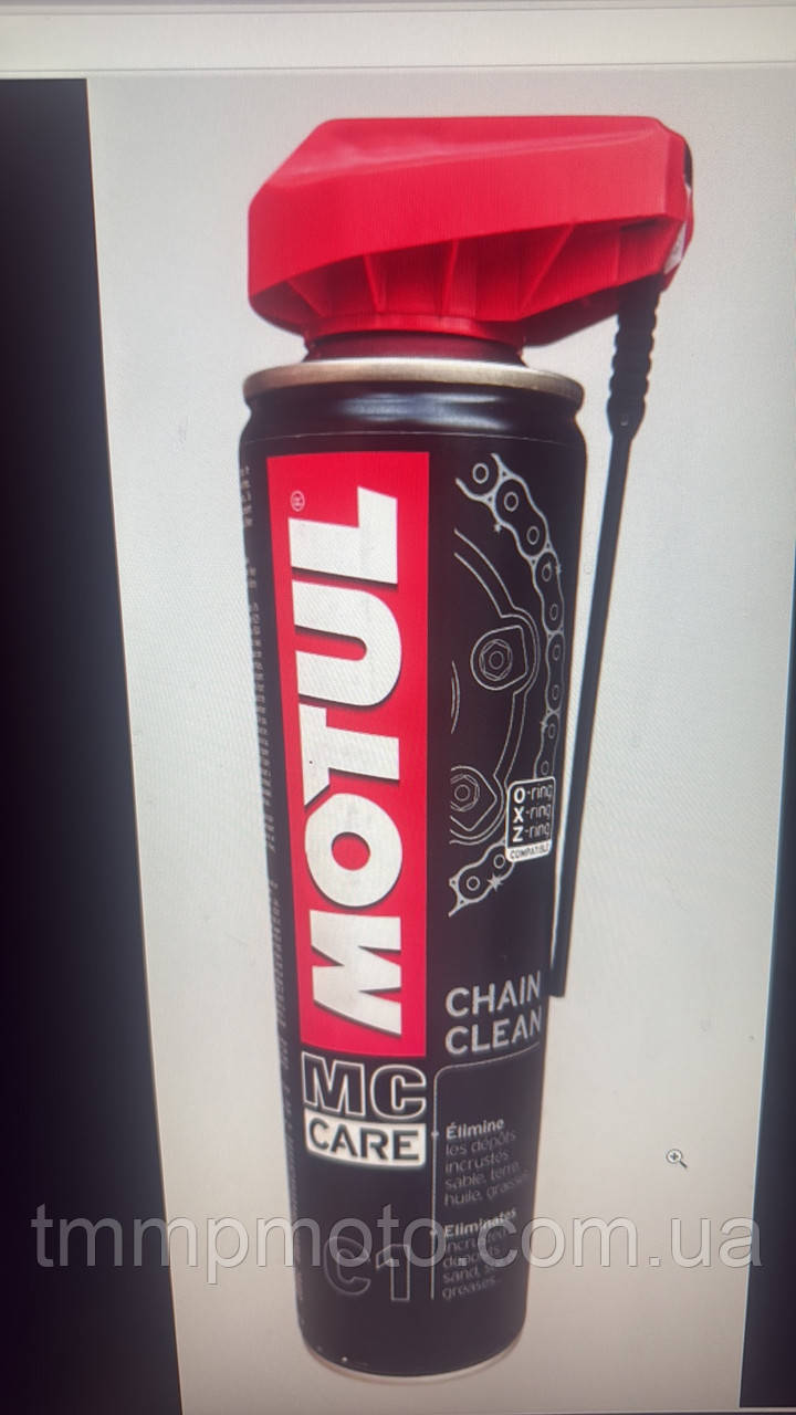 Спрей MOTUL C-1 для очистки цепи  400 мл