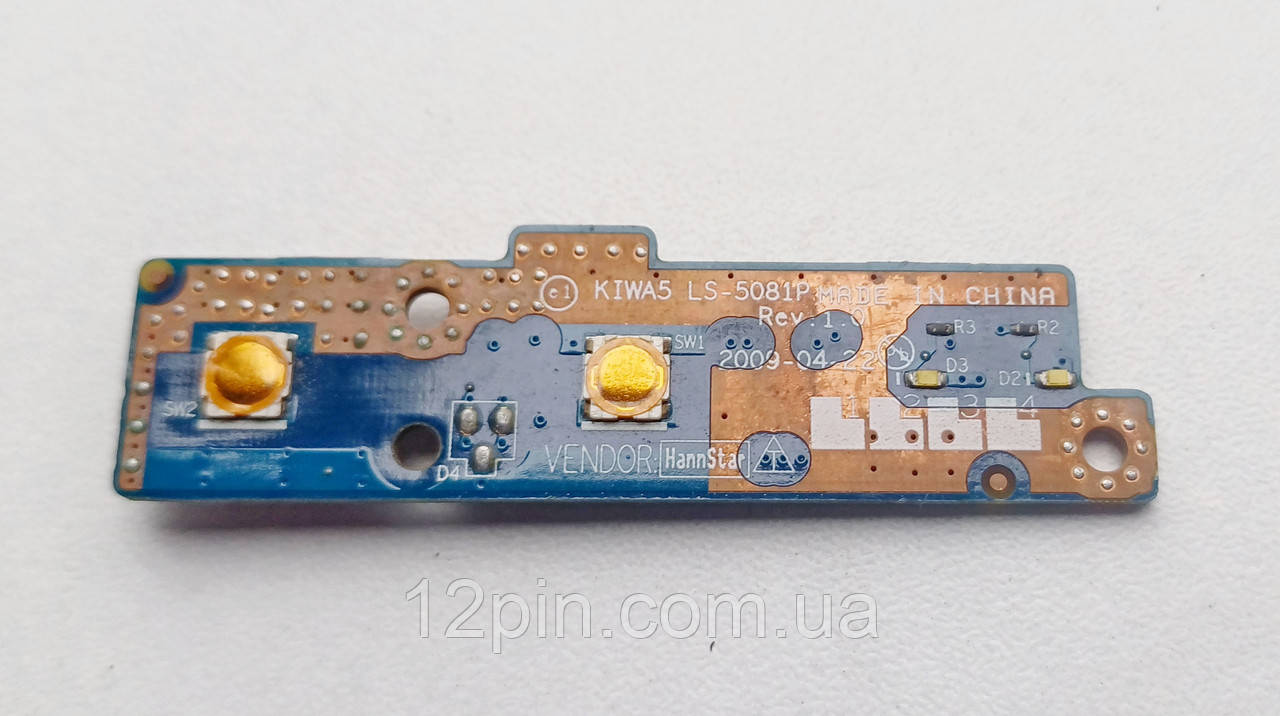 Кнопка увімкнення Lenovo Ideapad G550,G555 б.у. оригінал, фото 1