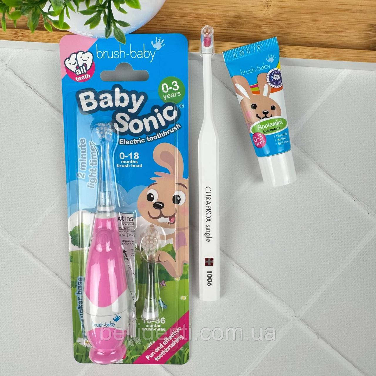 Набір для перших зубів від 0 до 3 років (паста Brush-Baby зайчик, 12 мл+монопучкова щітка Curaprox 1006, електрична Brush-Baby