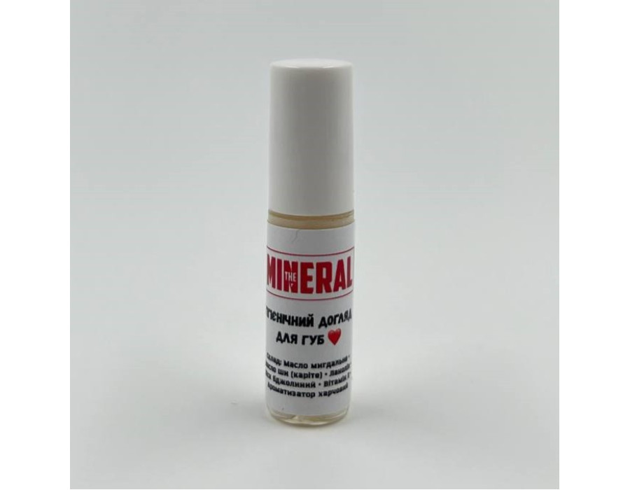 Блиск для губ The Mineral «Оксамит»