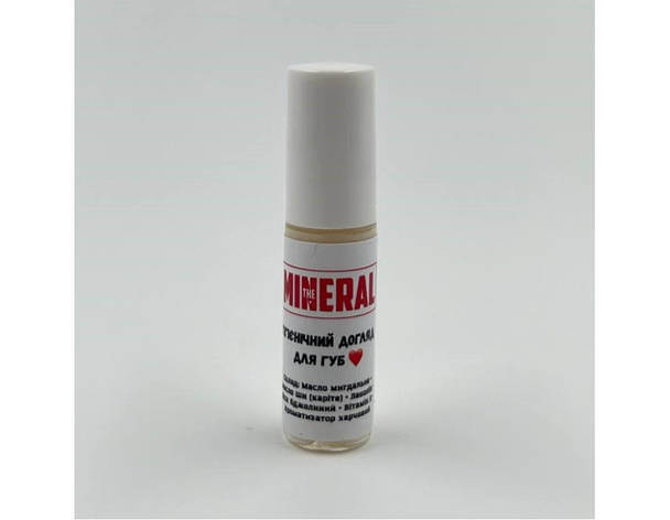 Блиск для губ The Mineral «Оксамит», фото 1