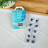 Таблетки для індикації зубного нальоту TePe PlaqSearch, 10шт