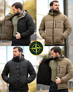 Двостороння куртка STONE oliva 4 ВТ6923