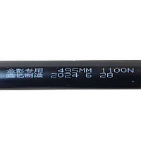 Підйомна пружина для кузова 51см