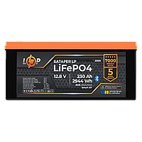 Акумулятор LP LiFePO4 12,8V - 230 Ah (2944Wh) (BMS 200A/100А) пластик Smart BT