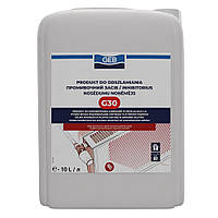 Рідина для промивання систем опалення GEB G30 Desembuant 10 л