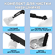 Набор для чистки гаджетов 22в1,комплект щёток с подставкой для клавиатуры для чистки,клавиатуры и электроники, фото 3