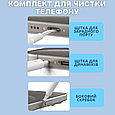Набор для чистки гаджетов 22в1,комплект щёток с подставкой для клавиатуры для чистки,клавиатуры и электроники, фото 7