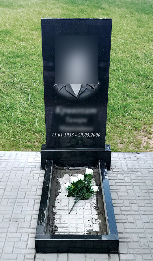Пам'ятник на могилу з граніту (90-45-5) Б-11