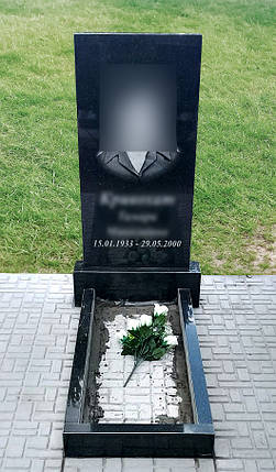 Пам'ятник на могилу з граніту (90-45-5) Б-11, фото 1