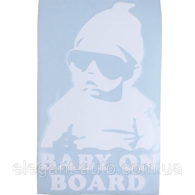 Наліпка Попереджувальна "Дитина в авто" плотерна біла Baby on board