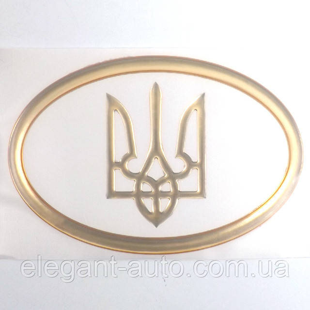 Наліпка силіконова "Герб" контур в овалі золота (12x8)