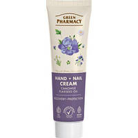 Крем для рук і нігтів "Green Pharmacy. Ромашка та олія льону 100 мл