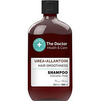 Шампунь "The Doctor Health&Care" для розгладження волосся (Urea&Allantoin) 355 мл