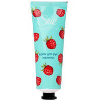 Крем для рук "Shik. Малина " 75мл (туба)