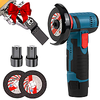 Акумуляторна болгарка W-153-7 + Подарунок Насадка реноватор M8 / Міні болгарка для дому / Кутова шліфувальна машина
