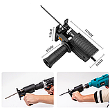 Насадка-лобзик для дриля + 3 полотна / Багатофункціональна насадка для шуруповерта зі знімним полотном, фото 9