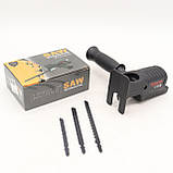 Насадка-лобзик для дриля + 3 полотна / Багатофункціональна насадка для шуруповерта зі знімним полотном, фото 10