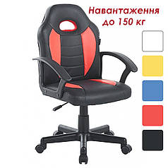 Крісло геймерське/комп'ютерне Bonro B-043 червоне (Екошкіра, Газліфт, 150 кг)