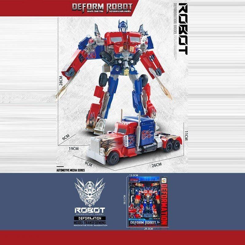 Трансформер у кор. /18-2/, фото 1