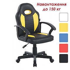 Крісло геймерське/комп'ютерне Bonro B-043 жовте (Екошкіра, Газліфт, 150 кг)