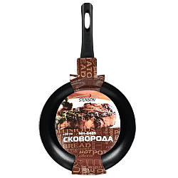 Сковорода антипригарна 22 см