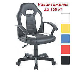 Крісло геймерське/комп'ютерне Bonro B-043 біле (Екошкіра, Газліфт, 150 кг)