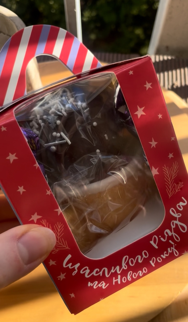 Набір чашечка та шоколадна кулька з какао та маршмелоу, фото 1