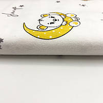 Фланель "Мишки на желтой луне" 240см, фото 4