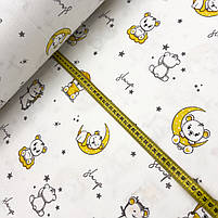 Фланель "Мишки на желтой луне" 240см, фото 3