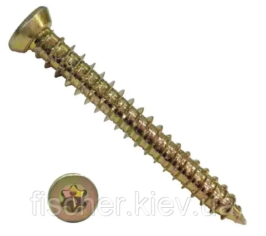 Турбогвинт по бетону гартований (Турборушуп) 7.5х42