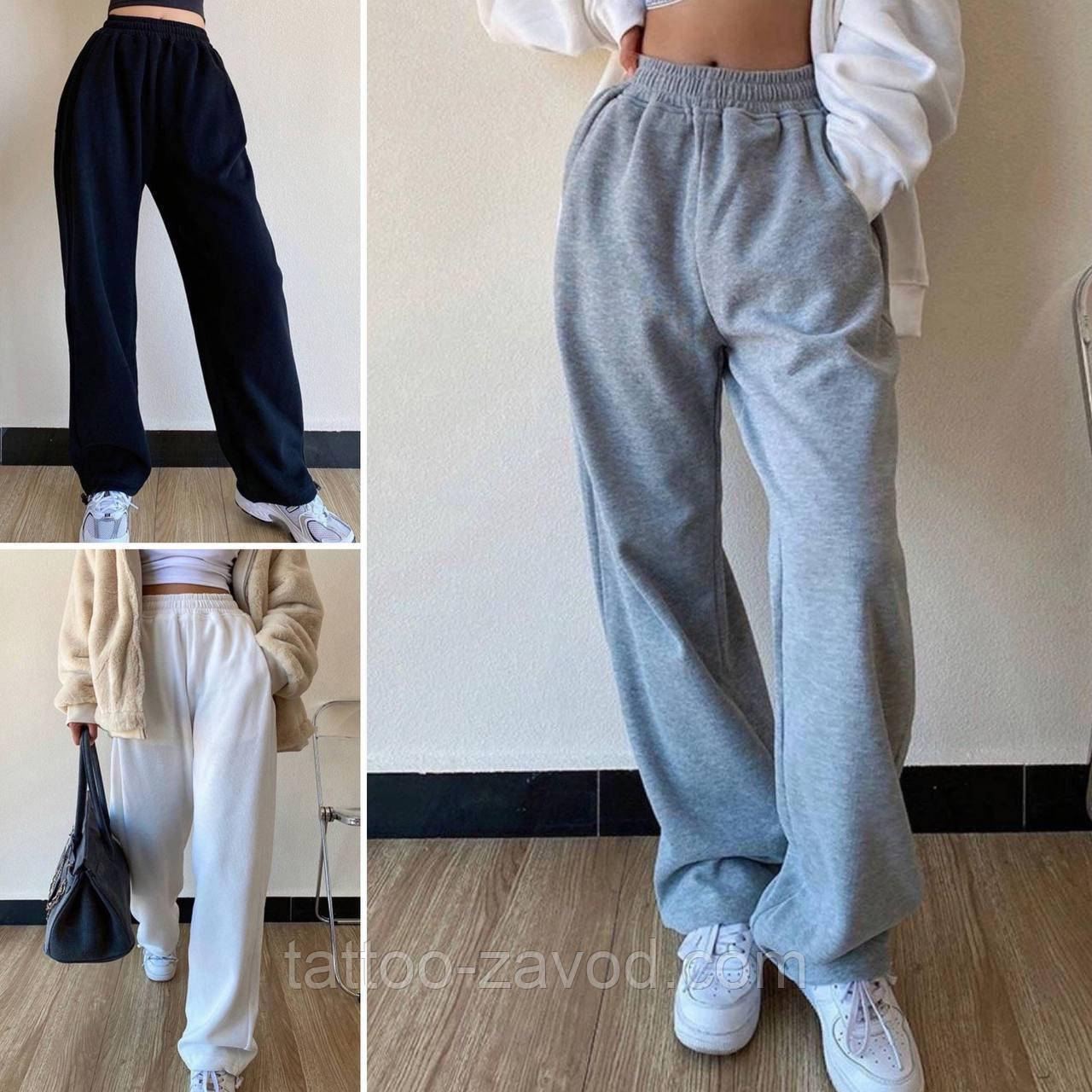 Теплые спортивные штаны женские трёхнить на флисе оверсайз 42-44 46-50, фото 1