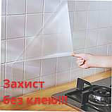 Електростатична захисна плівка ProtectiveFilm прозора 5 м, фото 2