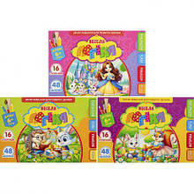 Розмальовка "Весела логіка" 210*148мм з завданнями 6+ та наліпками 25220/25225/25227