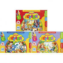 Розмальовка "Весела логіка" 210*148мм  з завданнями 8+ та наліпками 25221/25223/25226