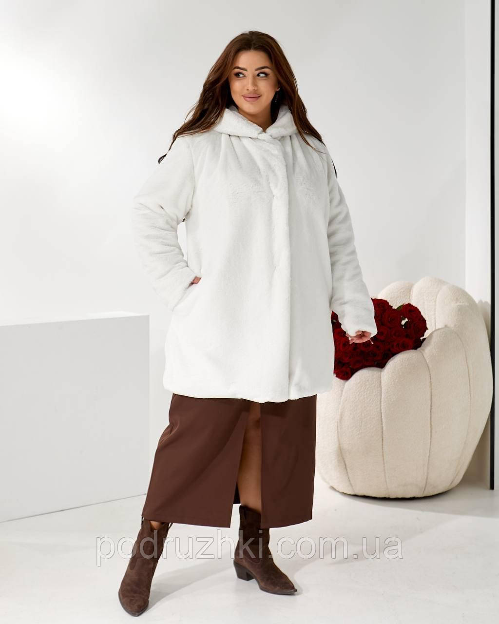 Утеплена шубка екомех кролик з капюшоном, стильна еко шуба батал розміри 42-48(0) 50-56(1)  58-60(2), фото 1