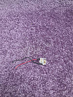 Контактна група для плойки Philips BHS376