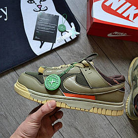 Чоловічі кросівки Nike Air Dunk Jumbo Medium Olive | Модний силует і комфорт