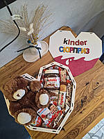 Подарунок у формі Kinder серця!